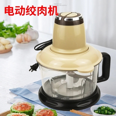 Multi - function electric minced meat mixing machine with double switch kitchen tools