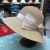 Straw hat woman's straw hat sun hat beach hat large brimmed hat