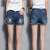 Summer new Korean version of loose ripped jeans women's big size fat MM wide leg denim shorts women a hair