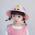 Web celebrity rice ball baby summer net hat thin style baby fisherman hat boys and girls sun block hat children's hat