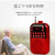 Wholesale kk-25 radio MP3 old man mini stereo plug-in card speaker portable music player