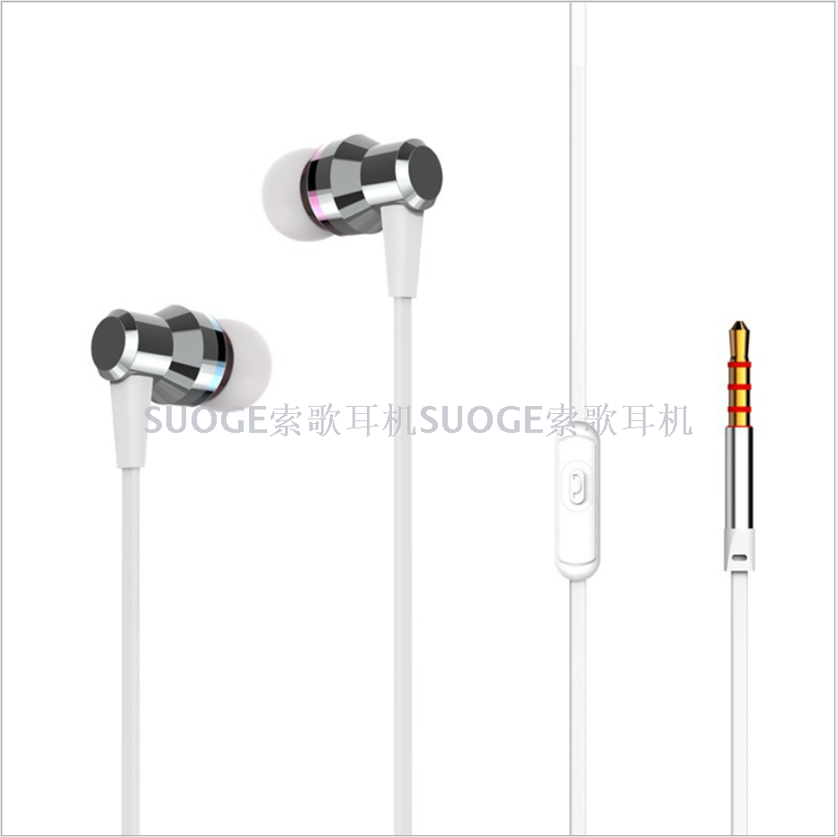 Product Image Gallery