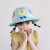 Web celebrity rice ball baby summer net hat thin style baby fisherman hat boys and girls sun block hat children's hat