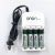 ONAN5 no.7 AA/AAA battery charger 220V4 slot charger