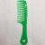 The factory sells The big knife comb big wave curly hair special comb big tooth comb makeup hair comb