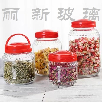 Portable sealed Glass Jar (SEALED) Glass Jar Storage Canister tea Canister Candy jar (sealed