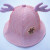 Sun hat for children summer male fashion thin mesh baby Sun hat for 1-2 year old girl baby fisherman hat