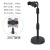 Mobile phone bracket can adjust the height of the telescopic governance easy live