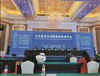 Yiwu Issued Detailed Rules to Promote the Online and Offline Integrated Development