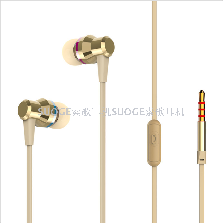 Product Image Gallery