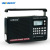 Huipang icebreaker kk-f169 old man playing machine 21 full band desheng panda radio insert card U disk broadcast