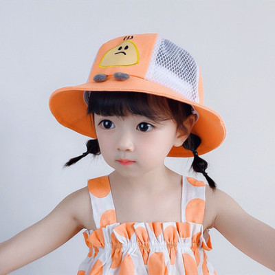 Web celebrity rice ball baby summer net hat thin style baby fisherman hat boys and girls sun block hat children's hat