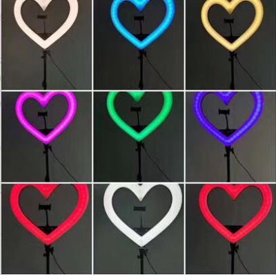 Love RGB 18-Inch Beauty Lamp Live Streaming Lighting Lamp Colorful Horse Running Light