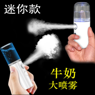 Face holding water feeder portable cold sprayer mini humidifier