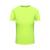 New summer outdoor chiffon quick-dry T-shirt marathon quick-dry short-sleeved round neck spot custom LOGO