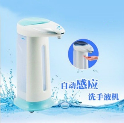 Automatic thanks hand sanitizer soap dispenser Automatic Automatic sensor soap liquid