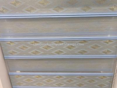 The factory sells window blinds with prisms of gold silk