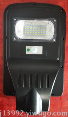 LED Integrated Solar Street Lamp Diamond Light-Controlled Outdoor Waterproof