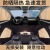 Car Magnetic Sunshade Side Window Thermal Insulation and Sun Protection Retractable Sun Shield Magnetic Suction Car Curtain Track Sunshade