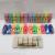 Manufacturers direct macaron color fans you highlighter students color marking markers office stationery wholesale