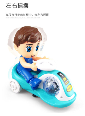 SCOOTER TOYS  CAR TOYS BABY TOYS