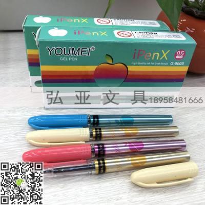 YOUMEI printed iphone IPEN X GEL INK PEN