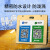 Hui 188 pay treasure bond WeChat qr code collection to zhang speech phone cashier small bluetooth stereo