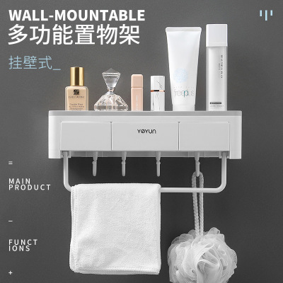 Self-Designed Bathroom Multi-Functional Storage Rack Wall Punch-Free Plastic Storage Rack Wall-Mounted Toothbrush Holder