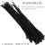 Cable strap 75 LBS 100 standard load synthetic package UV black and white 8 \\\"white and black optional