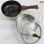 DF99658 DF Trading House electric steam wok stainless steel kitchen hotel utensils cutlery