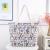 Trendy beach bag European and American fashion monogrammed bag canvas bag shopping trip women's shoulder bag
