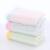 Tuo Europe Textile Pure Cotton Super Soft Floatation towel 34*74cm 85g Love Yourself love your family