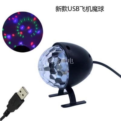 LED stage small magic ball mini crystal magic ball lamp USB colorful revolving magic ball lamp KTV bar laser lamp