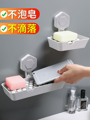 European-style creative fashion soap box rack non-slip soap box toilet household Nordic style soap box