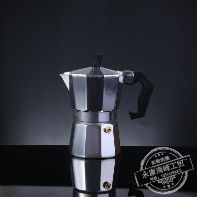 Moka Pot Hand Made Coffee Maker Cooking Italian Small Household Espresso Dripping Filtering Pot Set of Appliances