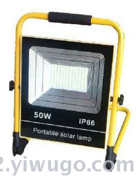 Led Mobile Emergency Flood Light with USB Charging Outdoor Waterproof