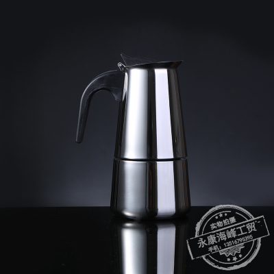 Moka Pot Household Espresso Coffee Percolator Stainless Steel Italian Special Fragrant Coffee Making Machine Appliances