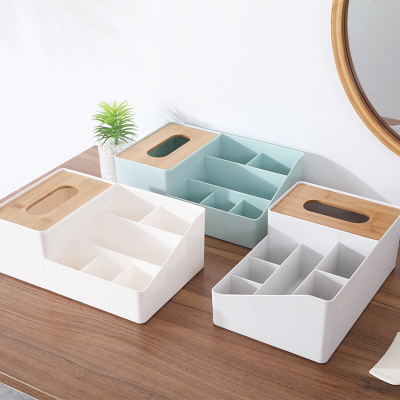 B93 Creative Office Desktop Storage Box Jewelry and Cosmetics Storage Box Living Room Desktop Small Sundries Plastic Storage