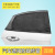 Auto Abat Vent Nylon Mesh Automotive Sun Louver Mesh Side Shield Mosquito-Proof Window Cover Car Sunshade Cross-Border