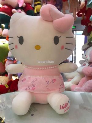 Hello, a stuffed toy. A hallo Kitty doll for a girl's birthday