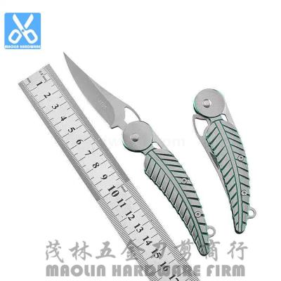 Outdoor knife self-protection knife high hardness folding knife creative feather portable pocket key knife fruit folding knife