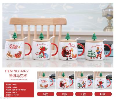 Creative Christmas ceramic cup with cover scoop coffee milk drink cup