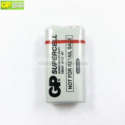 The 9V battery GP super nine volt carbon 1604G6F22 dry battery multimeter remote control toy