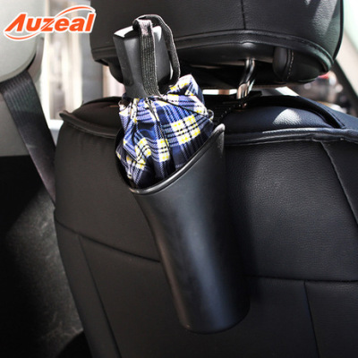 Car trash can Car umbrella to receive inside accessories Car hanging folding umbrella cover cup holder multi-functional storage bucket