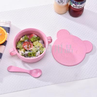 Wk-8926 wheat straw bear children anti-hot anti-falling bowl baby's tableware set wheat children's bowl