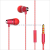 Kj-822 metal earphone 8cm loudspeaker heavy bass in-ear type earplug with metal belt microphone phone wire control