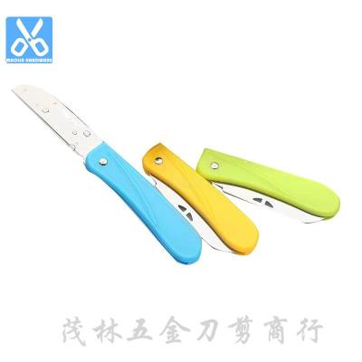 Fruit knife domestic melon peeler folding portable knife multi-function mini melon peeler scraping knife