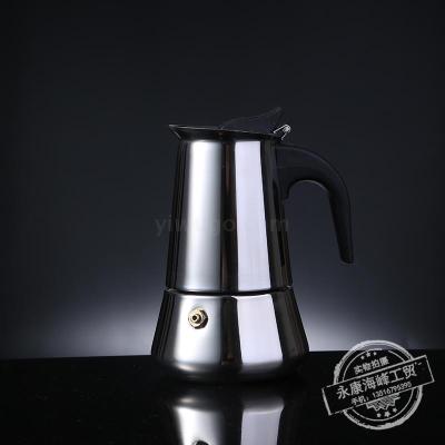 Portable Concentrated Dripping Filtering Pot Italian Moka Pot Hand Made Coffee Maker Cooking Household Fancy Coffee Pot