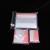 Double Layer Plastic Sealing Bag Red Edge
