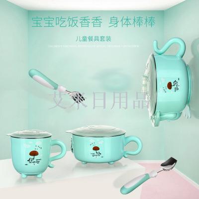 Wk-8929-5baby cutlery fall-proof stainless steel water insulation bowl auxiliary food sucker bowl children's cutlery set